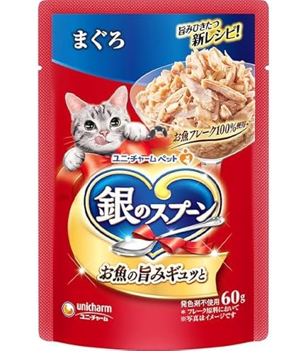 Amazon.co.jp: 銀のスプーン パウチ12袋 : ペット用品